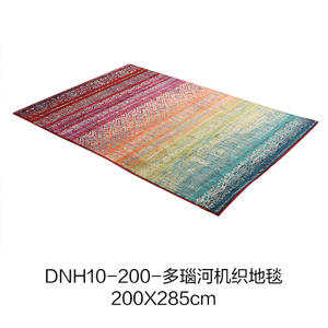 200X285-DNH10