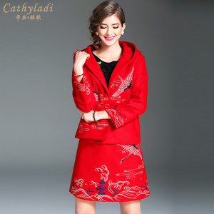 CATHYLADI/卡丝·拉狄 CAYY27DI