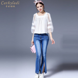 CATHYLADI/卡丝·拉狄 CAD32006DI