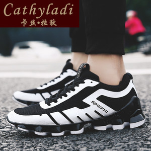 CATHYLADI/卡丝·拉狄 28320