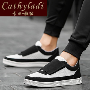 CATHYLADI/卡丝·拉狄 28320