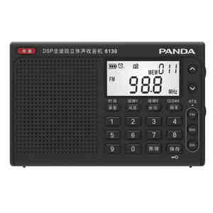 PANDA/熊猫 6130