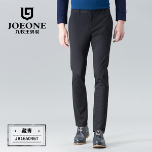 Joeone/九牧王 JB165046T..