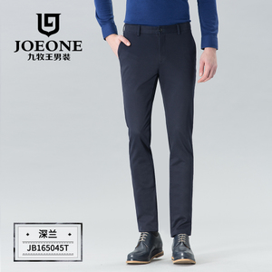Joeone/九牧王 JB165045T..