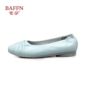 BAFFN/芭芬 FC14-022947