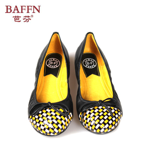 BAFFN/芭芬 FC14-022939