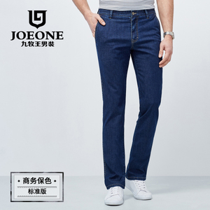 Joeone/九牧王 JJ172014T.