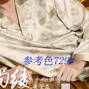 洁绣 AD8102-729