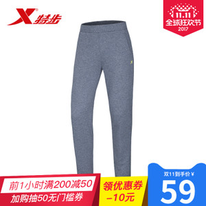 XTEP/特步 985428630750