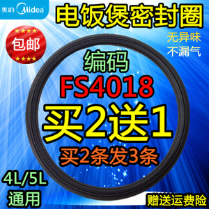 FS4018-A