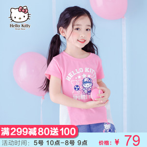 HELLO KITTY/凯蒂猫 K671276