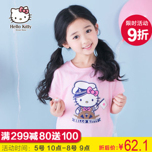 HELLO KITTY/凯蒂猫 K671273