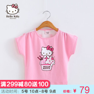 HELLO KITTY/凯蒂猫 K671247