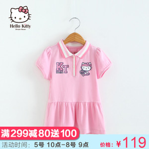 HELLO KITTY/凯蒂猫 K671277