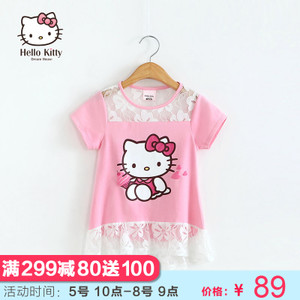 HELLO KITTY/凯蒂猫 K671252