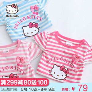 HELLO KITTY/凯蒂猫 K671257