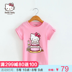 HELLO KITTY/凯蒂猫 K671251