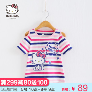 HELLO KITTY/凯蒂猫 K671347