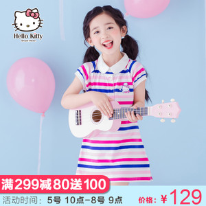 HELLO KITTY/凯蒂猫 K671346A