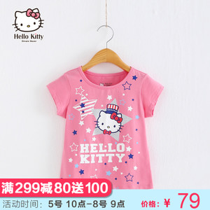 HELLO KITTY/凯蒂猫 K661161