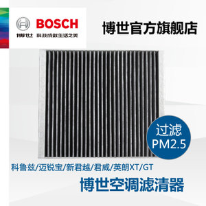 Bosch/博世 0986af4257