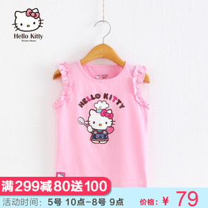 HELLO KITTY/凯蒂猫 K661132