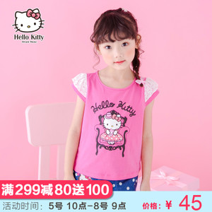 HELLO KITTY/凯蒂猫 K661141