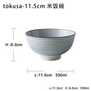 TOKUSA-11.5CM