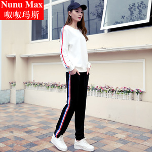 NunuMax/呶呶玛斯 N-8092
