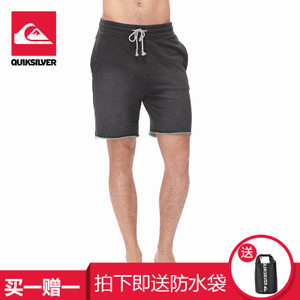 Quiksilver 52-1231