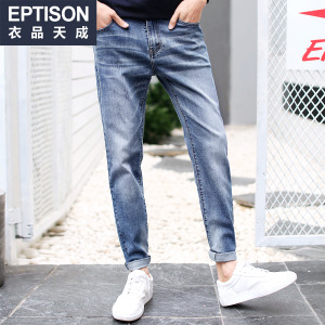 Eptison/衣品天成 7MK370