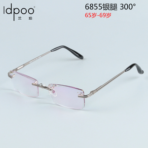 Idpoo/兰珀 6855300