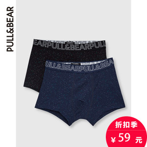 PULL＆BEAR 05860502015-22