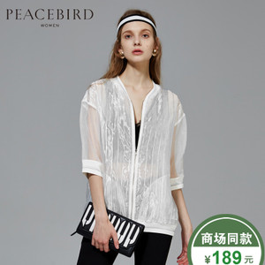 PEACEBIRD/太平鸟 A3BB52240