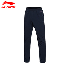 Lining/李宁 YKM057-2