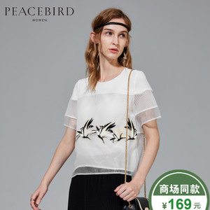 PEACEBIRD/太平鸟 A2CD52307