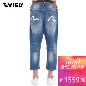 Evisu 1ESHTM7JE135XX