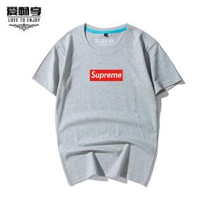 SUPREME