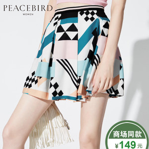 PEACEBIRD/太平鸟 A3GE52104