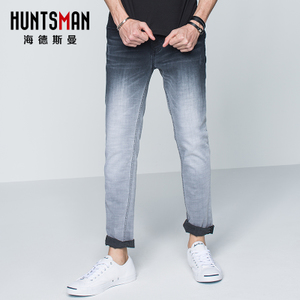 Huntsman/海德斯曼 HD9811N