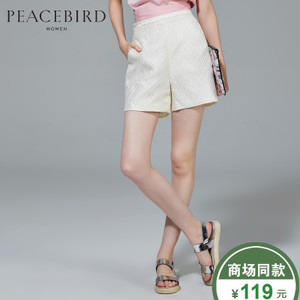 PEACEBIRD/太平鸟 A1GC52207