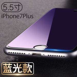 IPHONE6-PLUS-7PLUS3