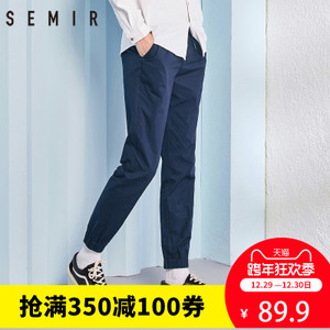 Semir/森马 13-017271055