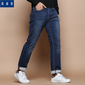 Jeanswest/真维斯 64-181504