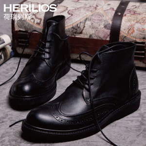 HERILIOS/荷瑞列斯 H3305G06