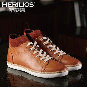 HERILIOS/荷瑞列斯 H5305G45