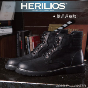 HERILIOS/荷瑞列斯 H5305G61