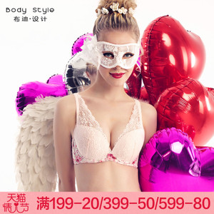 Body Style BB4583557