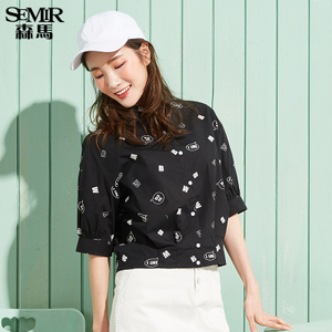 Semir/森马 13216040017