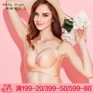 Body Style BFAWC352